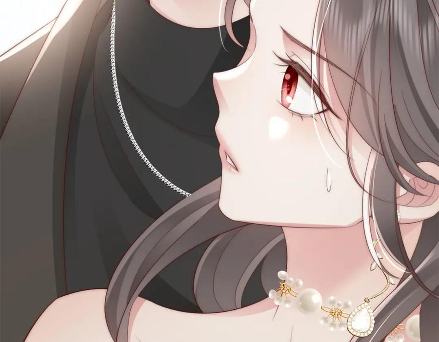 《快穿：病娇大佬他好黏人》第2话 恶毒女配人设？ 第95页