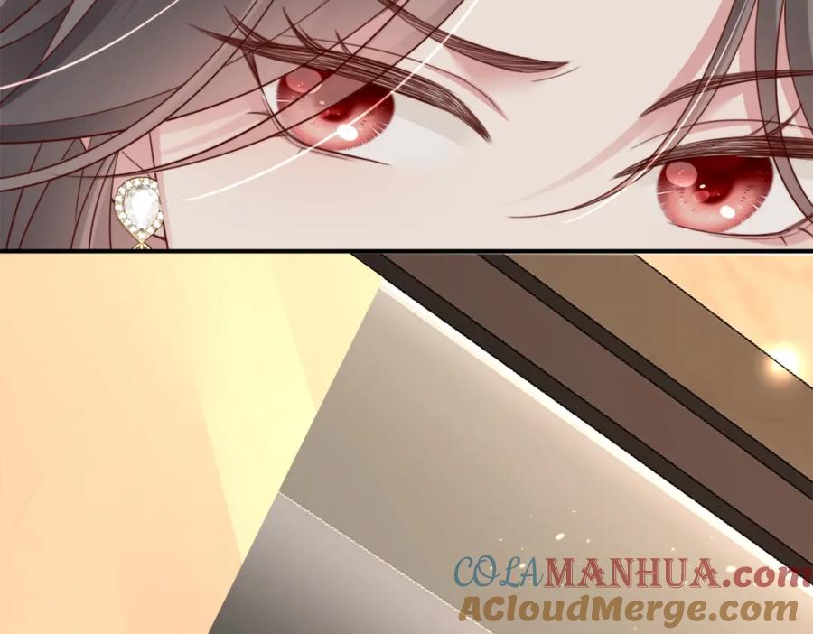 《快穿：病娇大佬他好黏人》第2话 恶毒女配人设？ 第61页