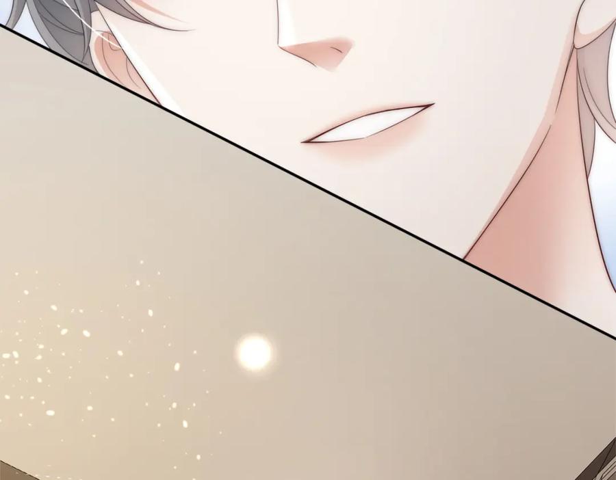 《快穿：病娇大佬他好黏人》第2话 恶毒女配人设？ 第102页