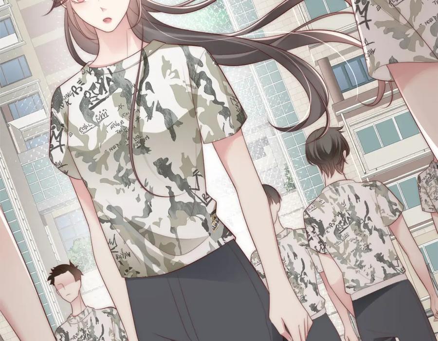 《快穿：病娇大佬他好黏人》第2话 恶毒女配人设？ 第7页