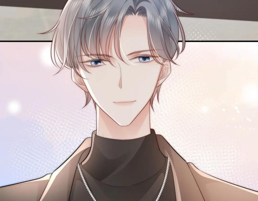 《快穿：病娇大佬他好黏人》第2话 恶毒女配人设？ 第35页