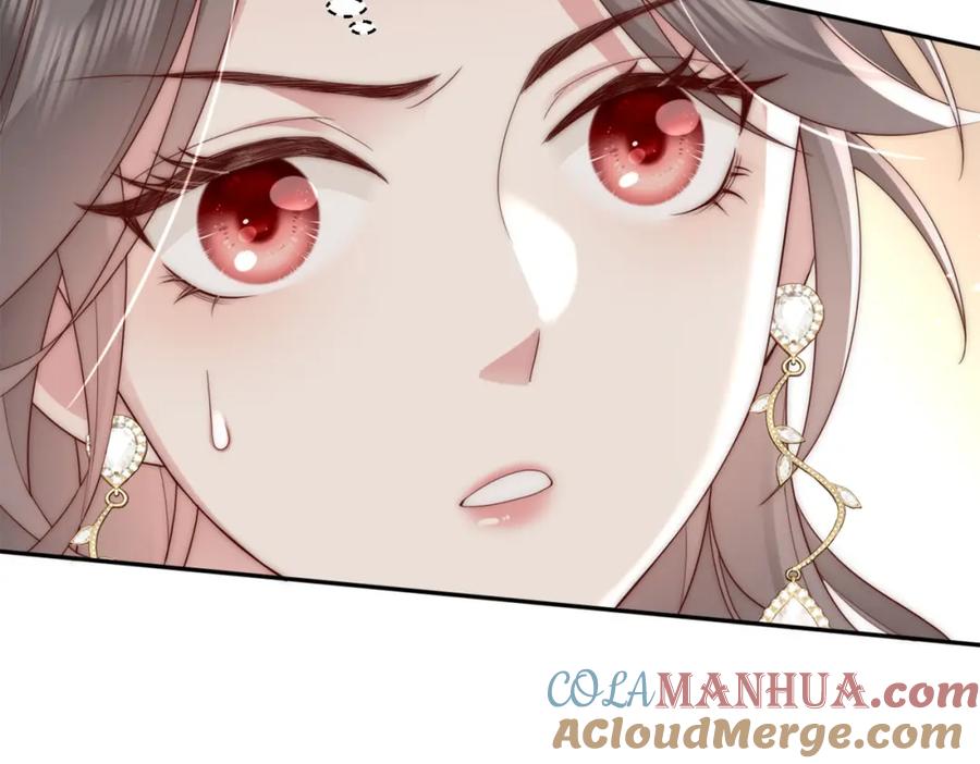 《快穿：病娇大佬他好黏人》第2话 恶毒女配人设？ 第77页