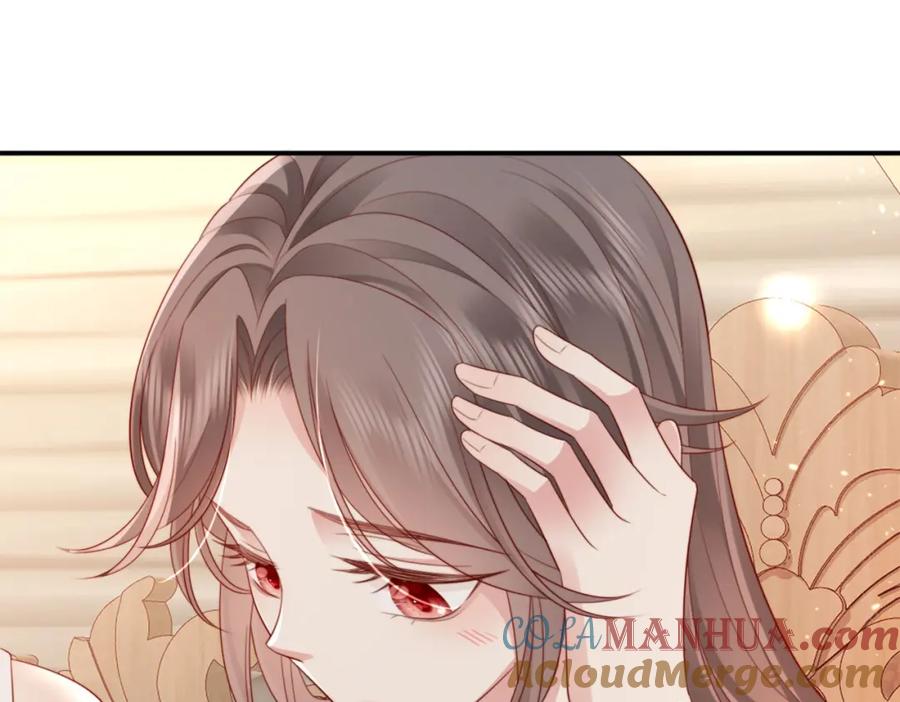 《快穿：病娇大佬他好黏人》第2话 恶毒女配人设？ 第53页