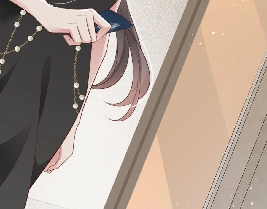 《快穿：病娇大佬他好黏人》第2话 恶毒女配人设？ 第64页