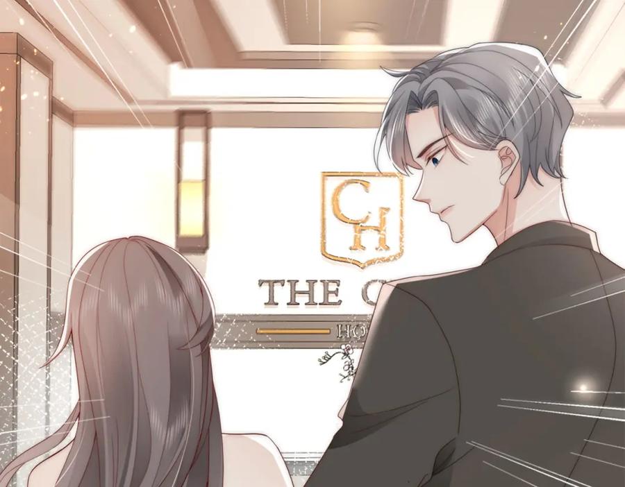 《快穿：病娇大佬他好黏人》第2话 恶毒女配人设？ 第84页