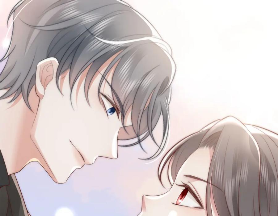 《快穿：病娇大佬他好黏人》第2话 恶毒女配人设？ 第106页