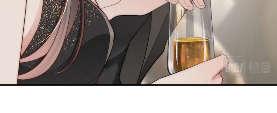 《快穿：病娇大佬他好黏人》第2话 恶毒女配人设？ 第48页