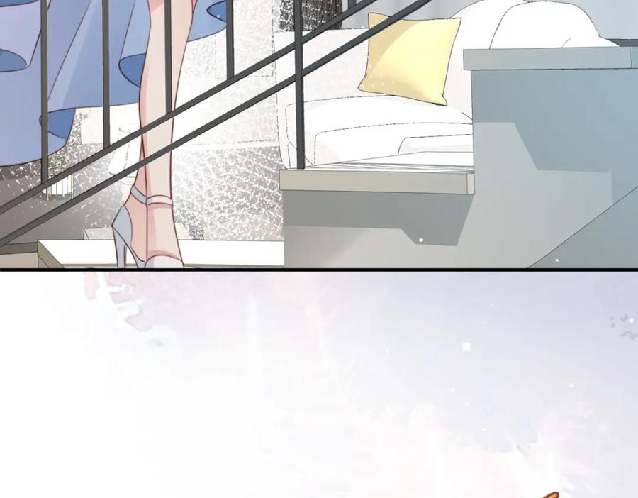 《快穿：病娇大佬他好黏人》第3话 设计救人 第69页