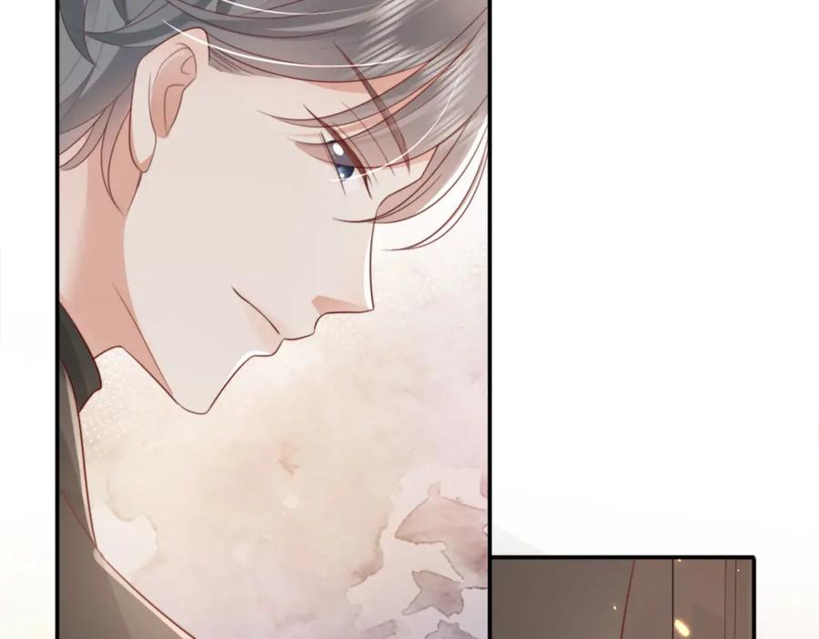 《快穿：病娇大佬他好黏人》第3话 设计救人 第33页