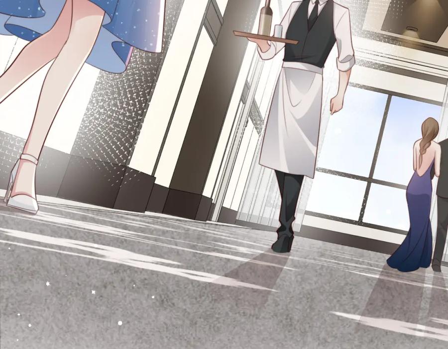 《快穿：病娇大佬他好黏人》第3话 设计救人 第63页