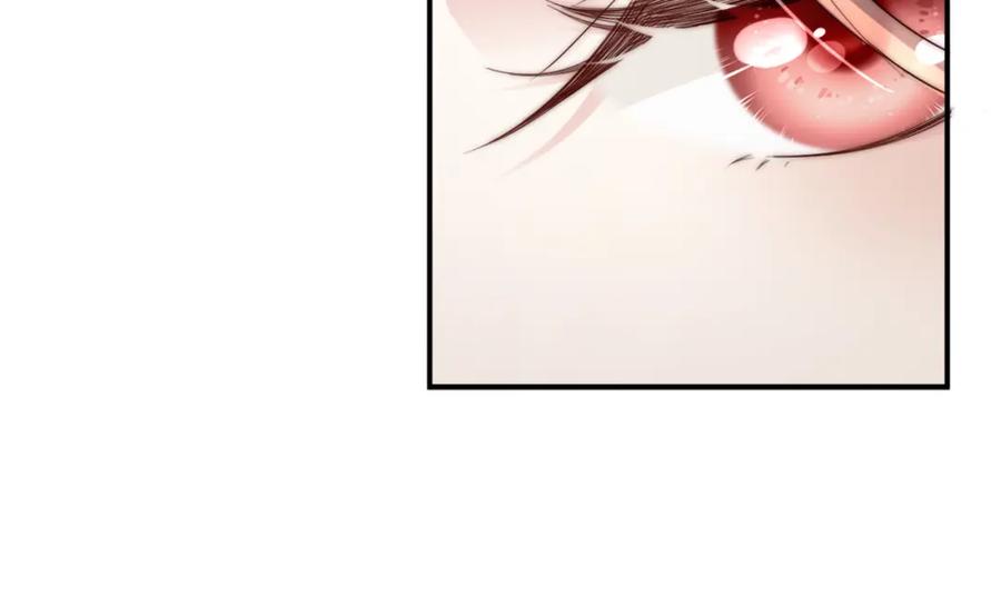 《快穿：病娇大佬他好黏人》第3话 设计救人 第60页