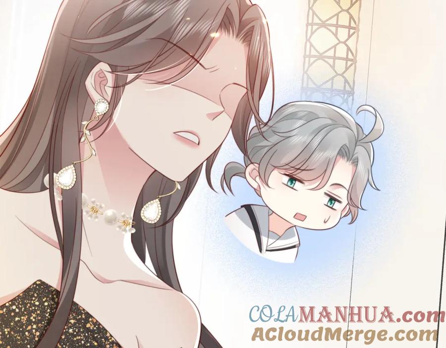 《快穿：病娇大佬他好黏人》第3话 设计救人 第16页