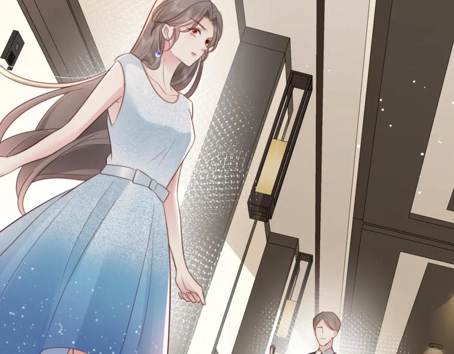 《快穿：病娇大佬他好黏人》第3话 设计救人 第62页