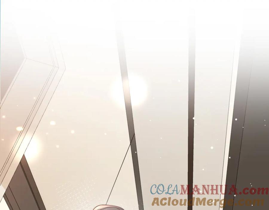 《快穿：病娇大佬他好黏人》第3话 设计救人 第61页