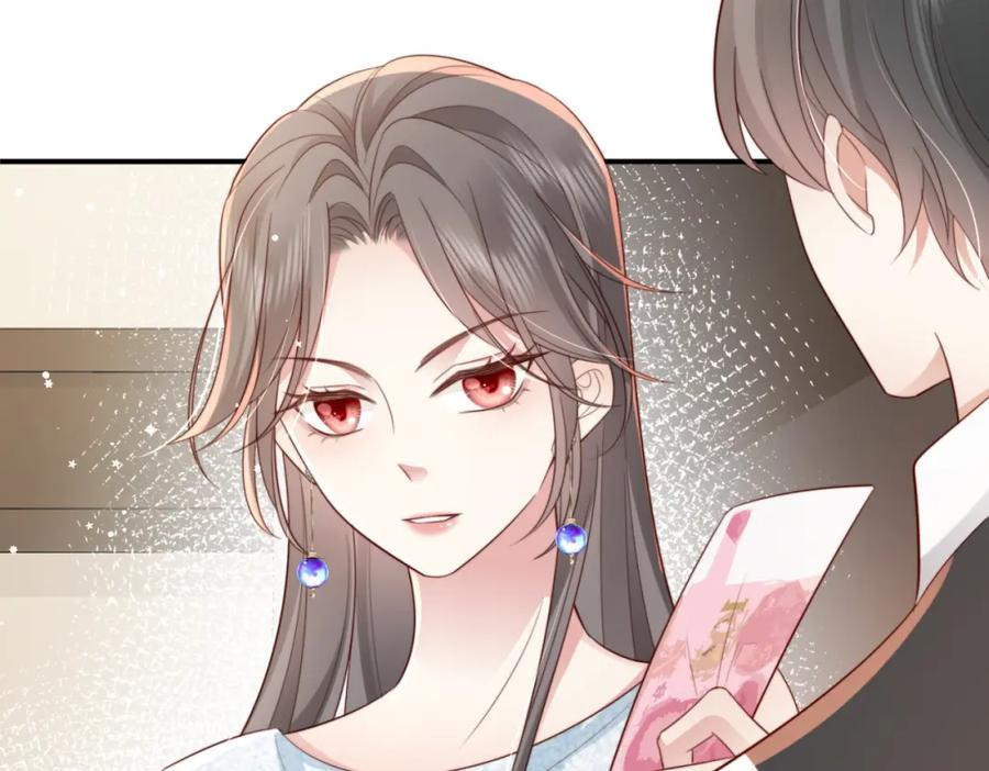 《快穿：病娇大佬他好黏人》第3话 设计救人 第65页