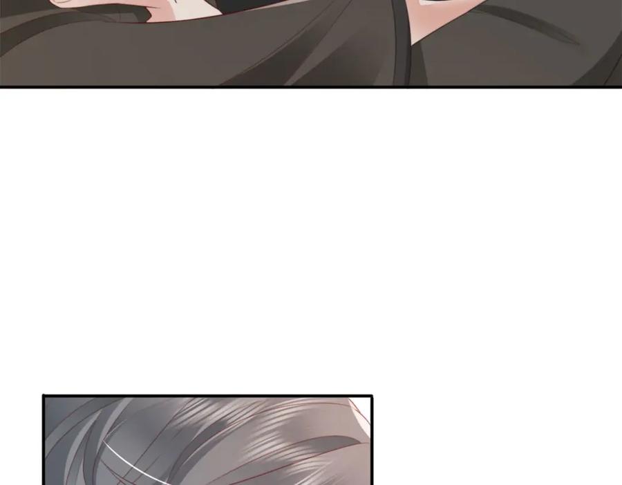《快穿：病娇大佬他好黏人》第3话 设计救人 第32页