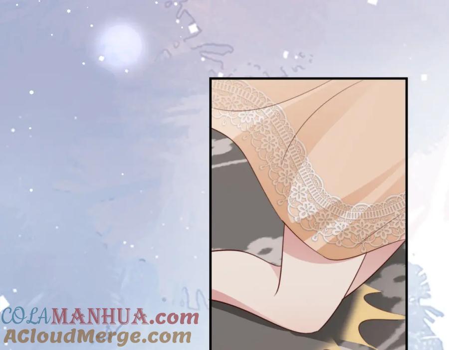 《快穿：病娇大佬他好黏人》第3话 设计救人 第73页