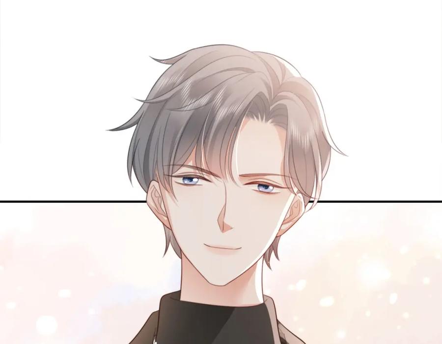 《快穿：病娇大佬他好黏人》第3话 设计救人 第30页