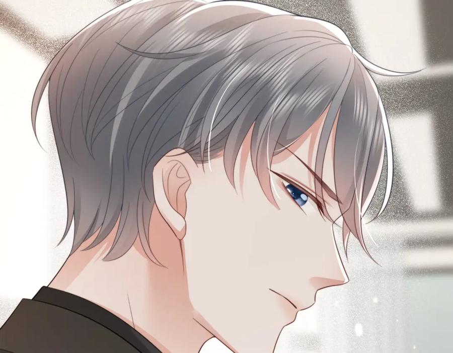 《快穿：病娇大佬他好黏人》第3话 设计救人 第39页