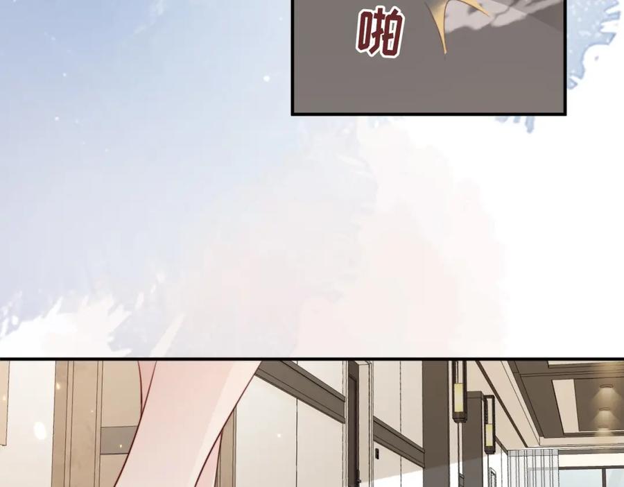 《快穿：病娇大佬他好黏人》第3话 设计救人 第74页