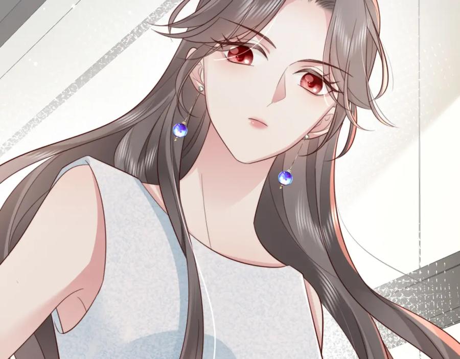 《快穿：病娇大佬他好黏人》第4话 农夫与蛇 第17页