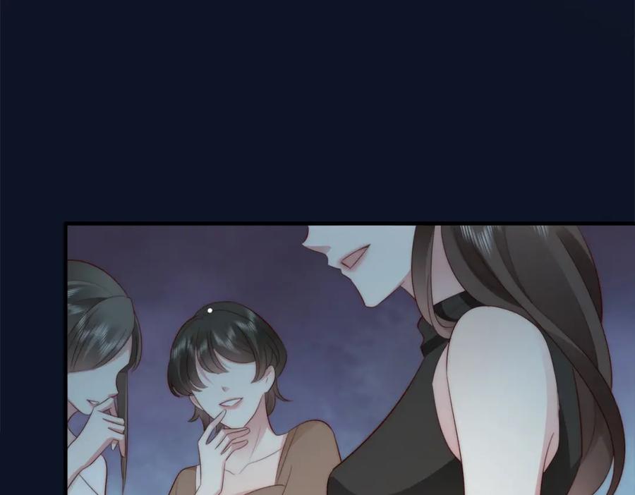 《快穿：病娇大佬他好黏人》第4话 农夫与蛇 第62页