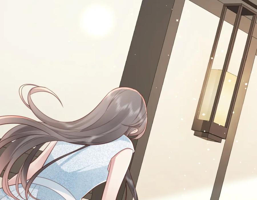 《快穿：病娇大佬他好黏人》第4话 农夫与蛇 第6页