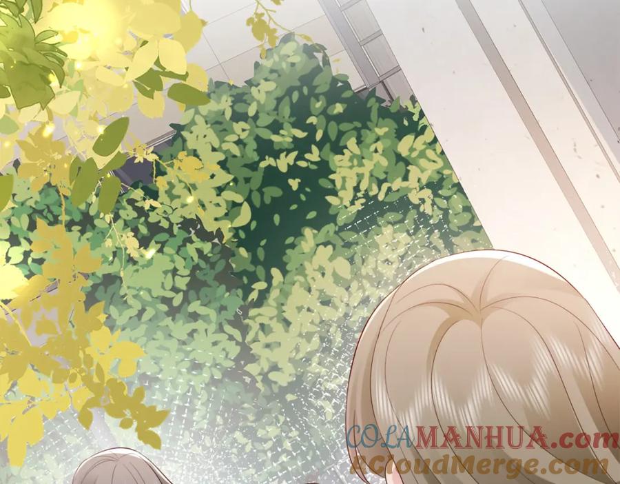 《快穿：病娇大佬他好黏人》第4话 农夫与蛇 第43页