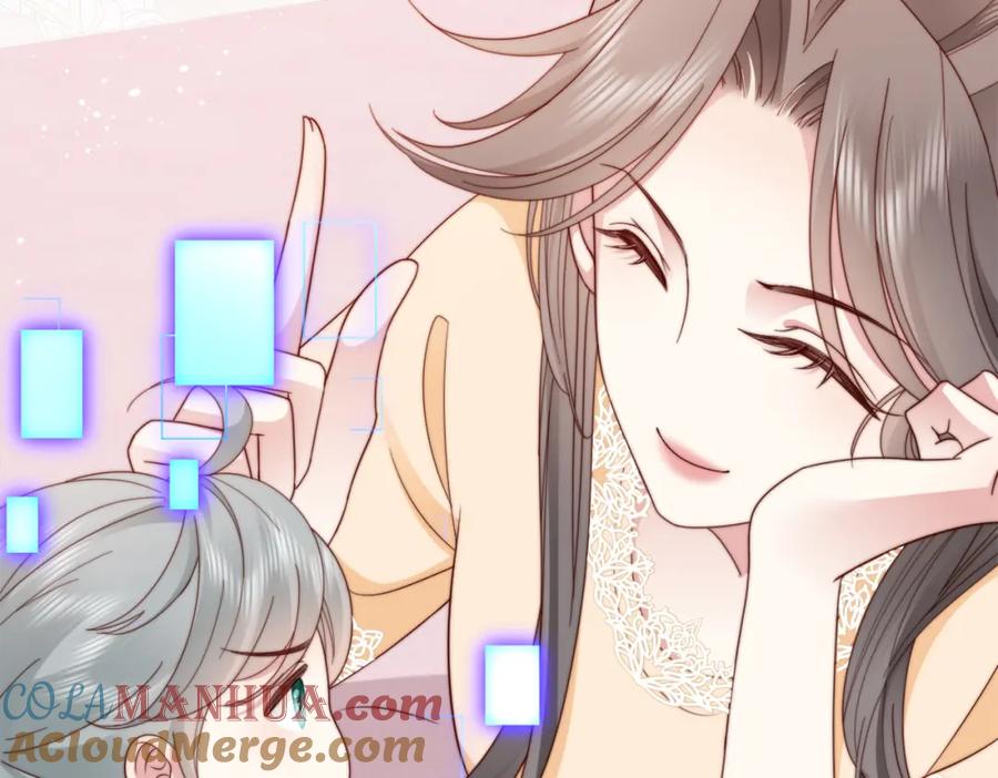 《快穿：病娇大佬他好黏人》第5话 南卿是外围女？！ 第55页