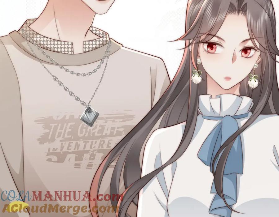 《快穿：病娇大佬他好黏人》第5话 南卿是外围女？！ 第31页