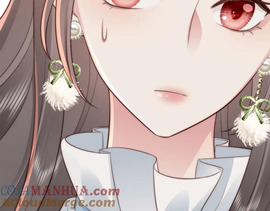 《快穿：病娇大佬他好黏人》第5话 南卿是外围女？！ 第34页