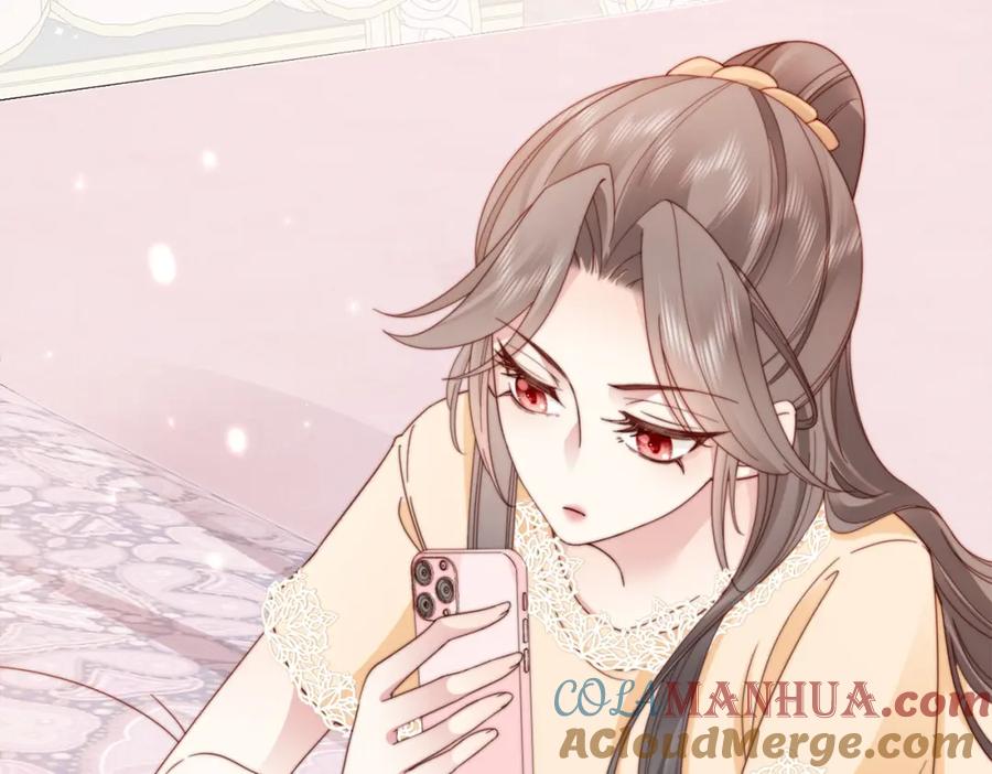 《快穿：病娇大佬他好黏人》第5话 南卿是外围女？！ 第49页