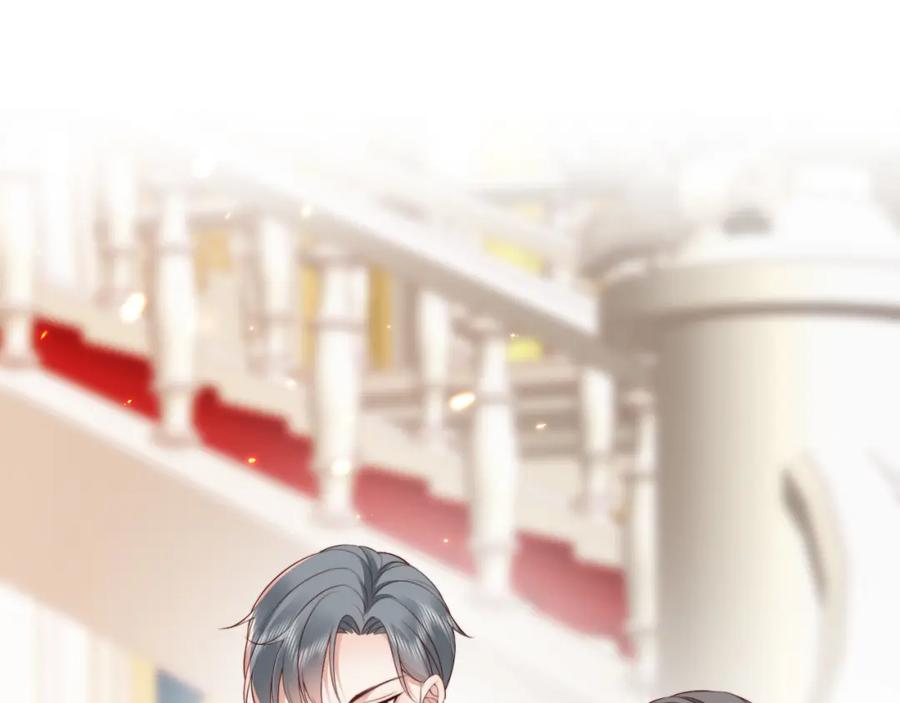 《快穿：病娇大佬他好黏人》第6话 世界男主登场 第48页