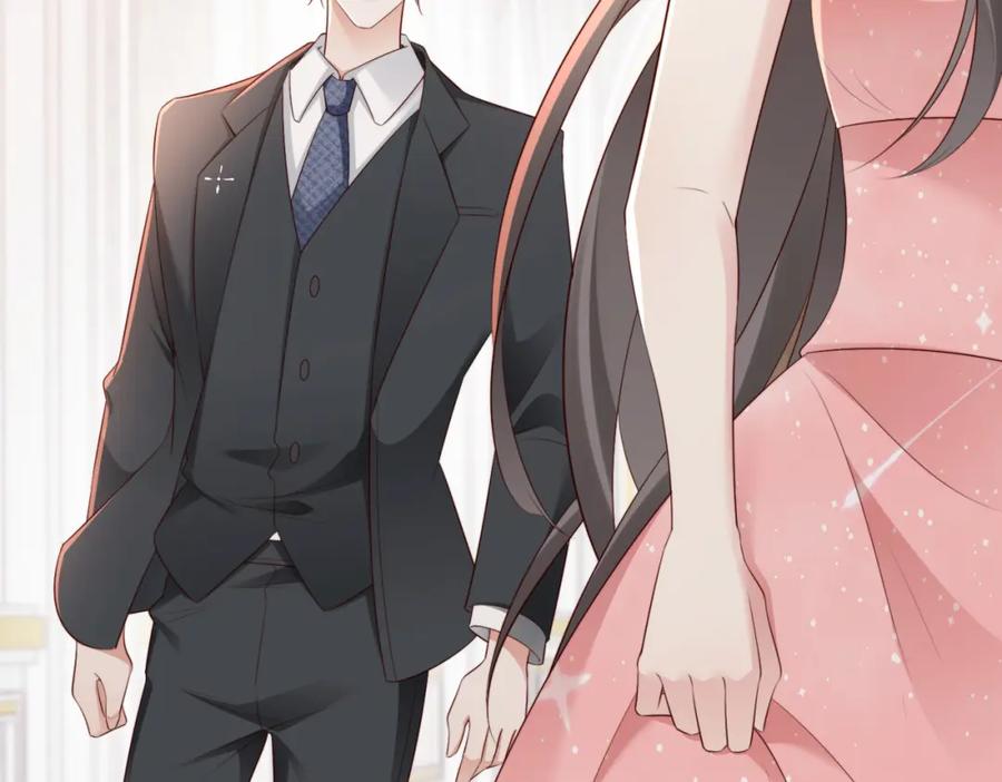 《快穿：病娇大佬他好黏人》第6话 世界男主登场 第26页