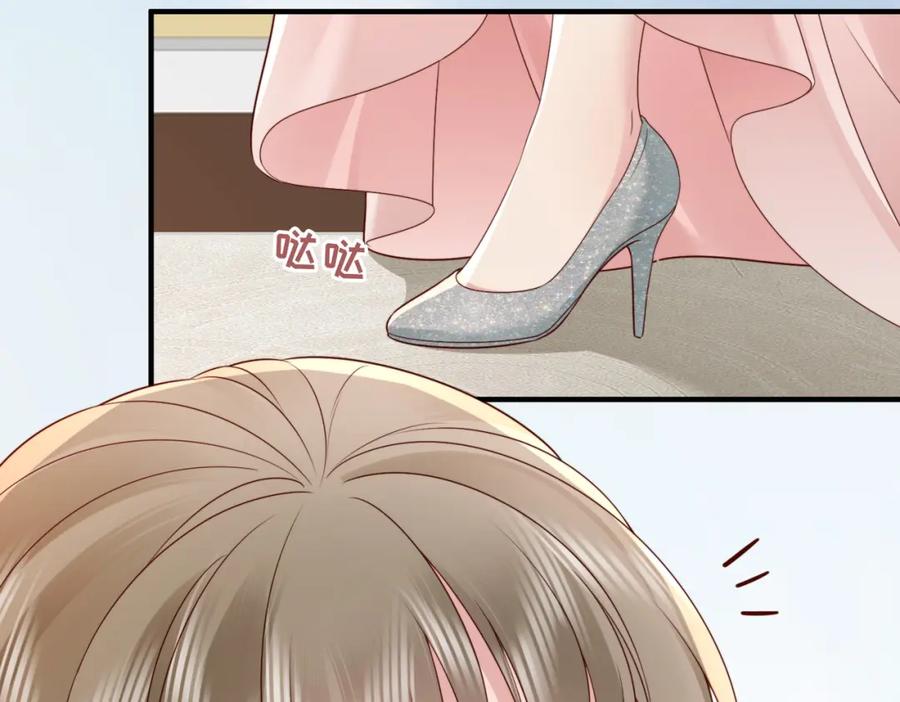《快穿：病娇大佬他好黏人》第6话 世界男主登场 第11页