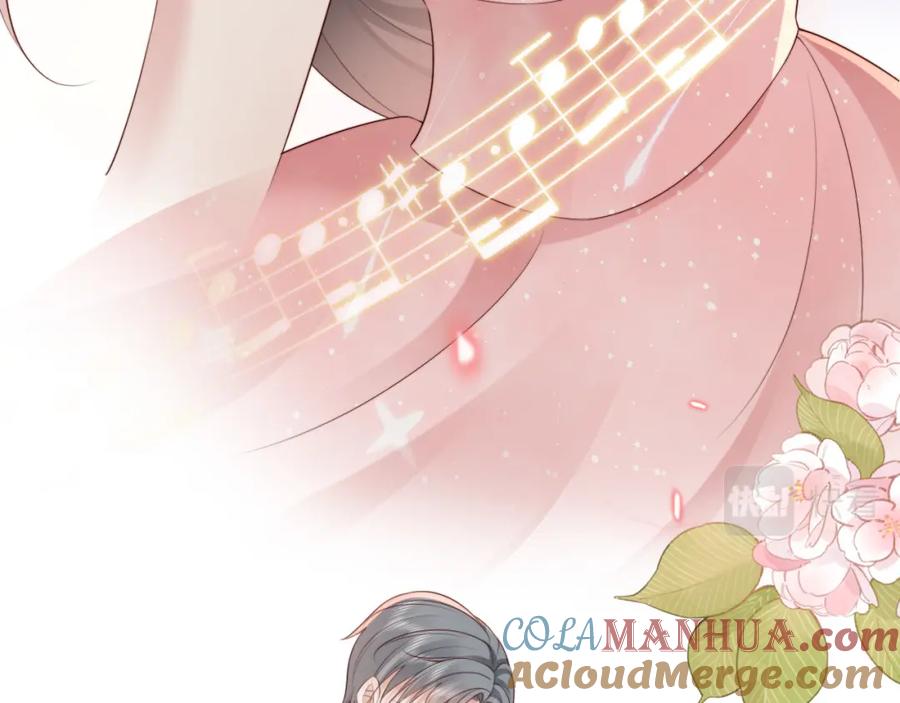 《快穿：病娇大佬他好黏人》第6话 世界男主登场 第61页