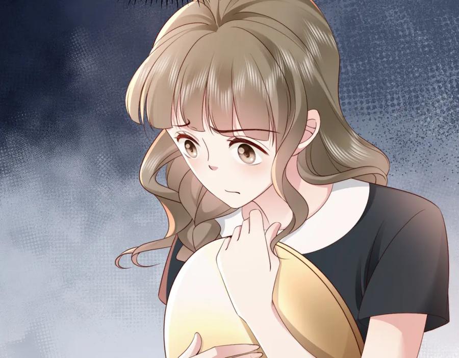 《快穿：病娇大佬他好黏人》第6话 世界男主登场 第22页