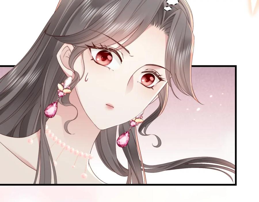 《快穿：病娇大佬他好黏人》第6话 世界男主登场 第75页