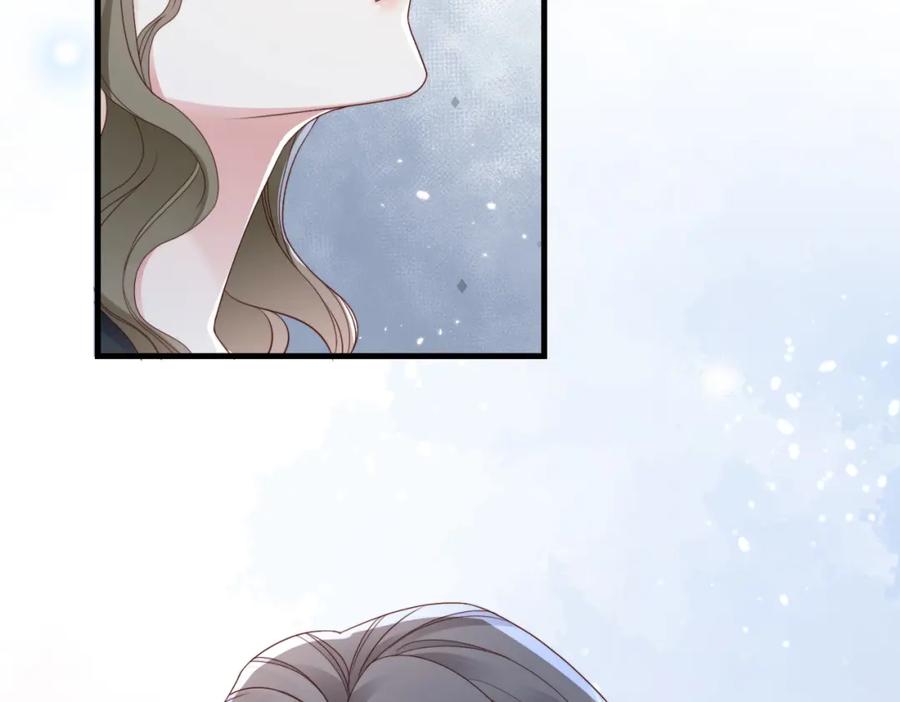 《快穿：病娇大佬他好黏人》第6话 世界男主登场 第106页