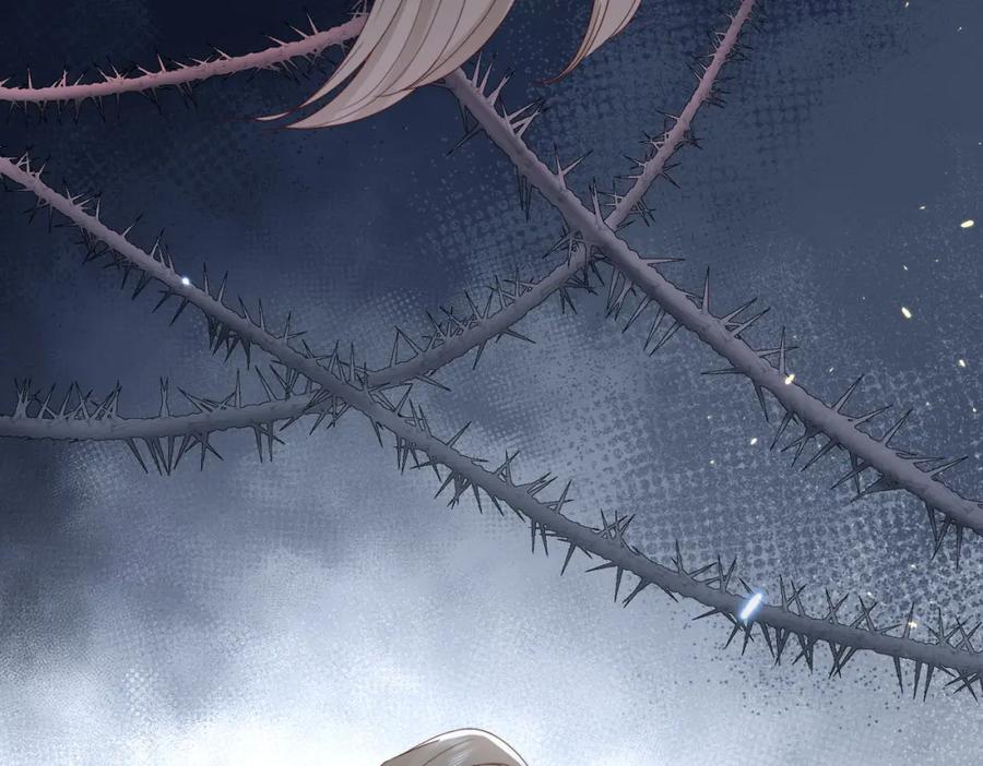 《快穿：病娇大佬他好黏人》第6话 世界男主登场 第102页