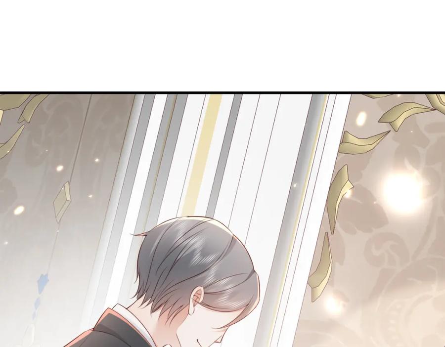 《快穿：病娇大佬他好黏人》第6话 世界男主登场 第35页