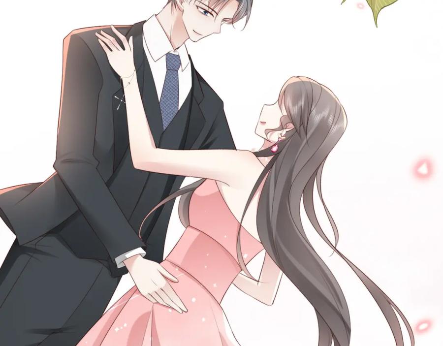 《快穿：病娇大佬他好黏人》第6话 世界男主登场 第62页