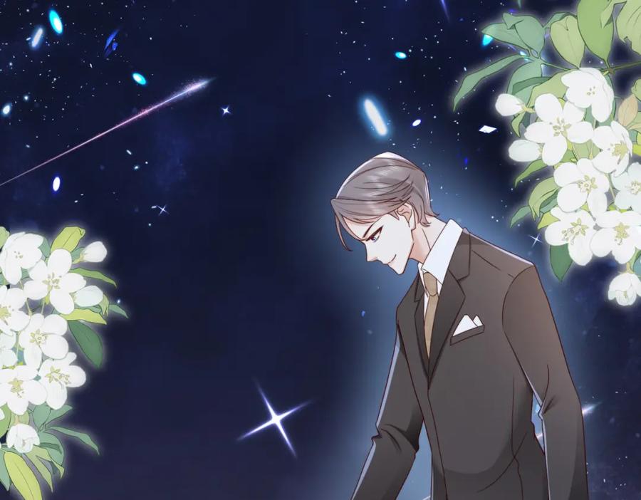 《快穿：病娇大佬他好黏人》第6话 世界男主登场 第110页