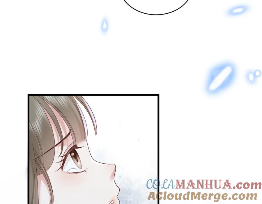 《快穿：病娇大佬他好黏人》第6话 世界男主登场 第105页