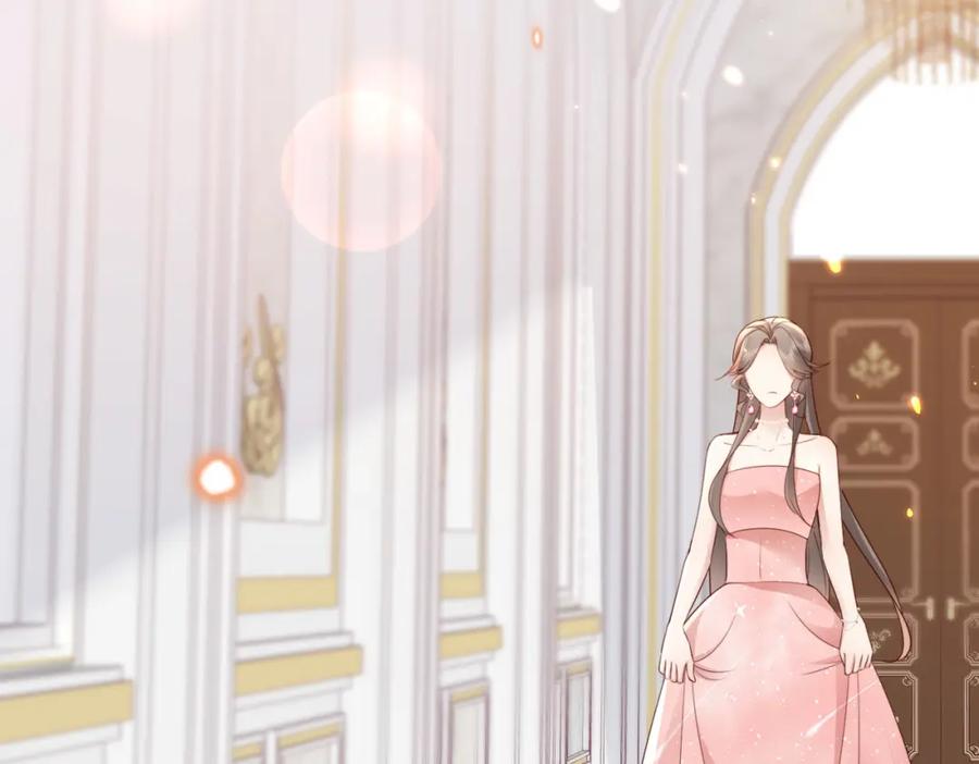 《快穿：病娇大佬他好黏人》第6话 世界男主登场 第14页