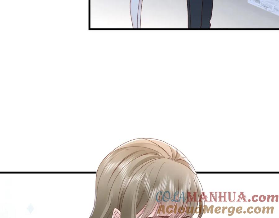 《快穿：病娇大佬他好黏人》第6话 世界男主登场 第93页