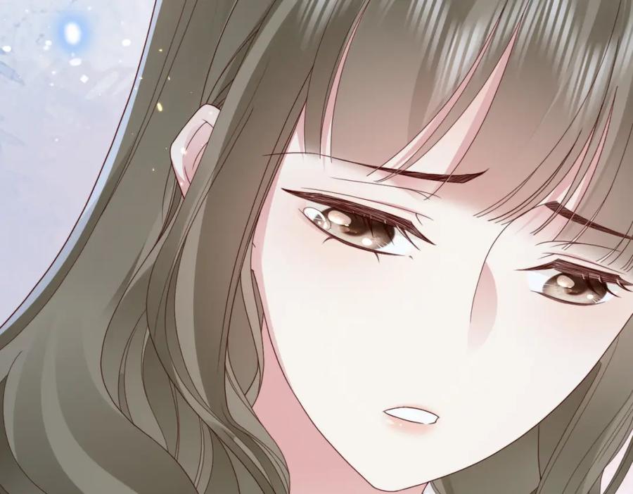 《快穿：病娇大佬他好黏人》第6话 世界男主登场 第100页