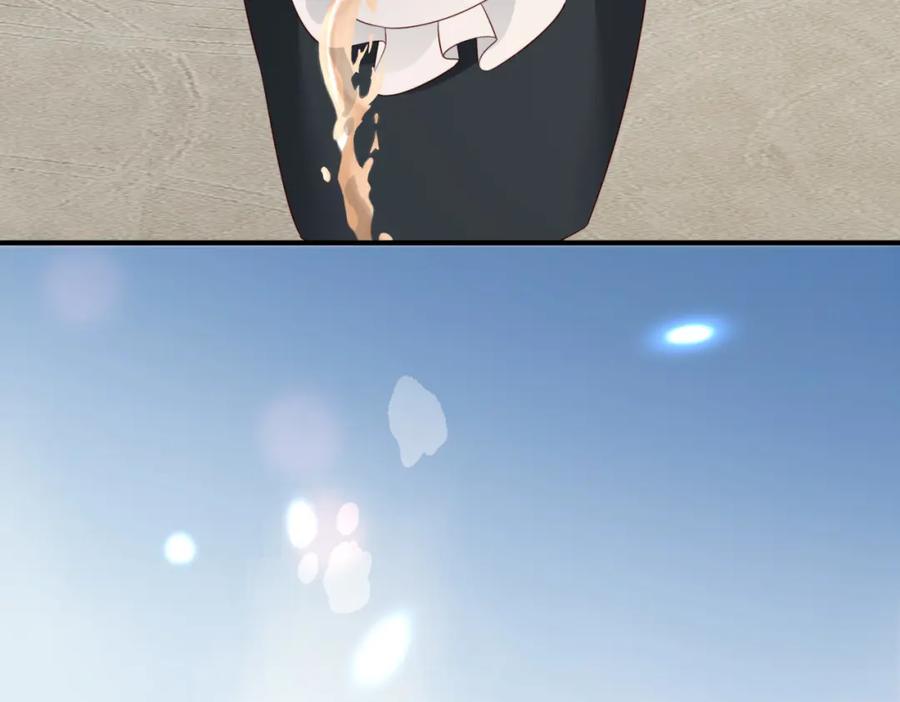 《快穿：病娇大佬他好黏人》第6话 世界男主登场 第10页