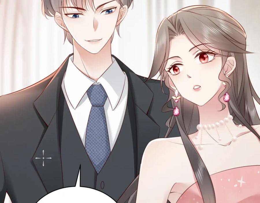 《快穿：病娇大佬他好黏人》第6话 世界男主登场 第31页