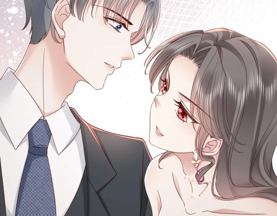 《快穿：病娇大佬他好黏人》第6话 世界男主登场 第84页